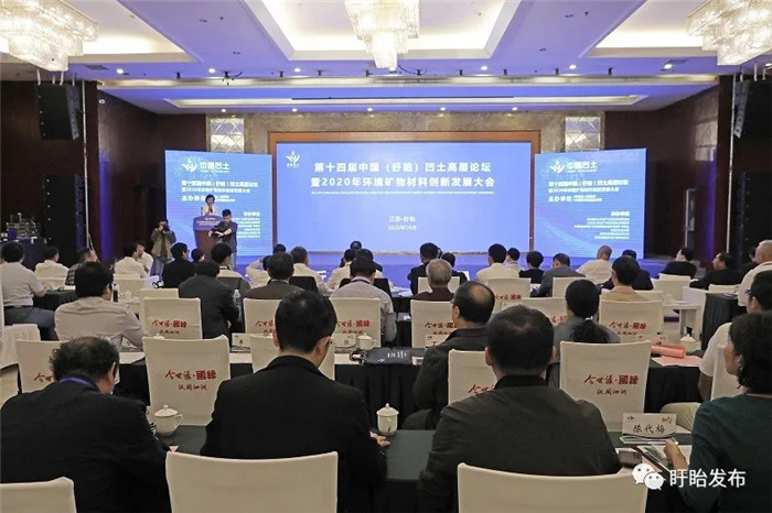 引領(lǐng)行業(yè)發(fā)展“風(fēng)向標(biāo)”，構(gòu)建產(chǎn)學(xué)研“共同體”