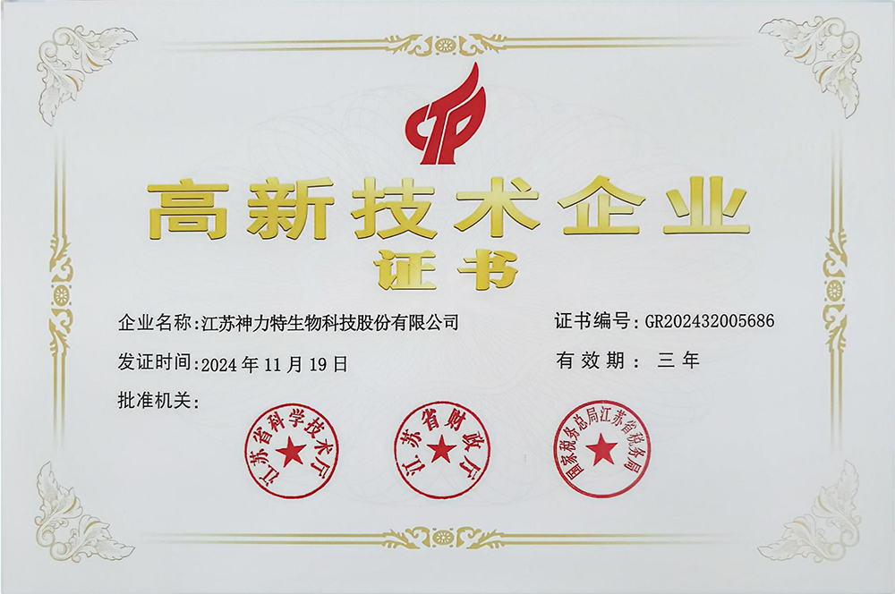 未標題-1.jpg